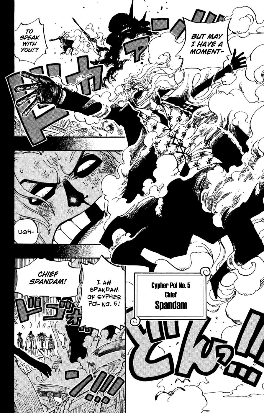 One Piece, Chapter 355 image 04